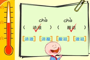 多维安全保障体系
